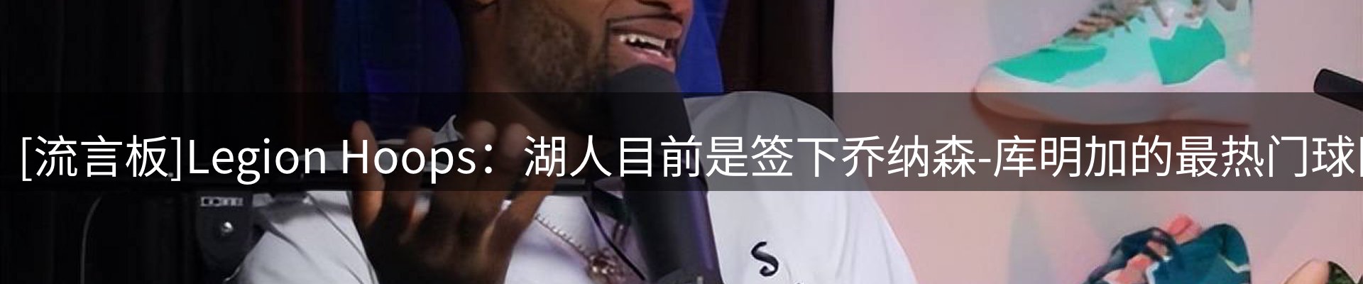 最新资讯